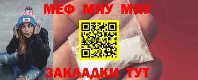 apvp Гусев