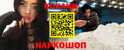 прущая мука Гусиноозёрск