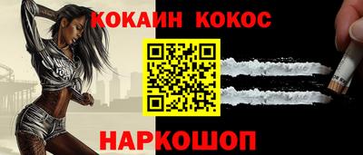 ECSTASY Гусь-Хрустальный