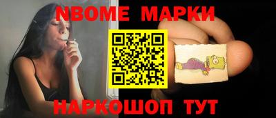 прущая мука Гусиноозёрск