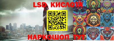 прущая мука Гусиноозёрск