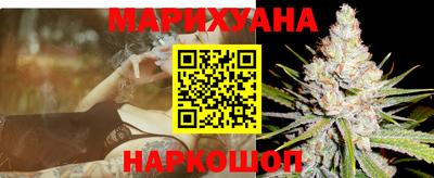 ECSTASY Гусь-Хрустальный
