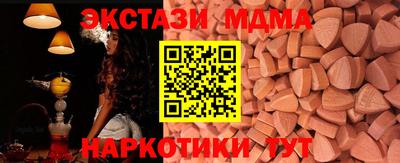 apvp Гусев