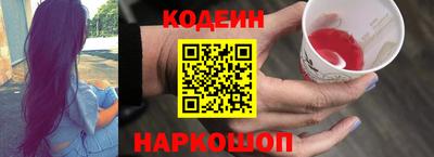 прущая мука Гусиноозёрск