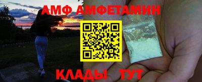 ECSTASY Гусь-Хрустальный