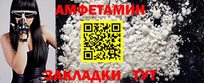 ECSTASY Гусь-Хрустальный