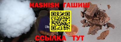 ECSTASY Гусь-Хрустальный