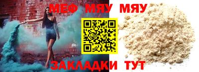 ECSTASY Гусь-Хрустальный