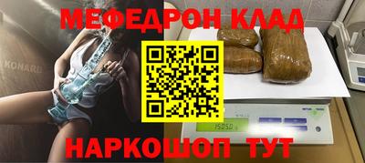 ECSTASY Гусь-Хрустальный